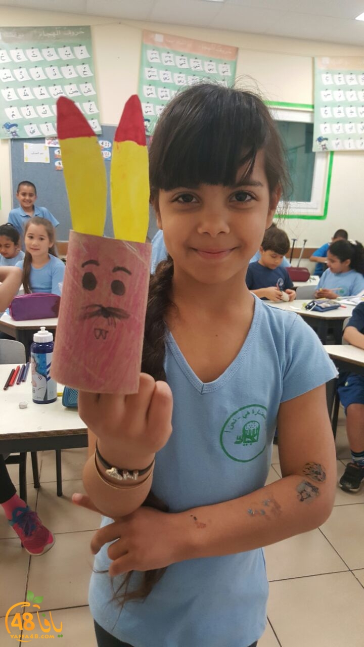 ajyalajawqiq (39).JPG